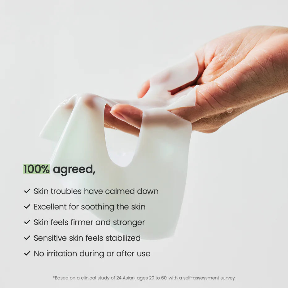 Refreshing Sea Kelp Real Deep Mask